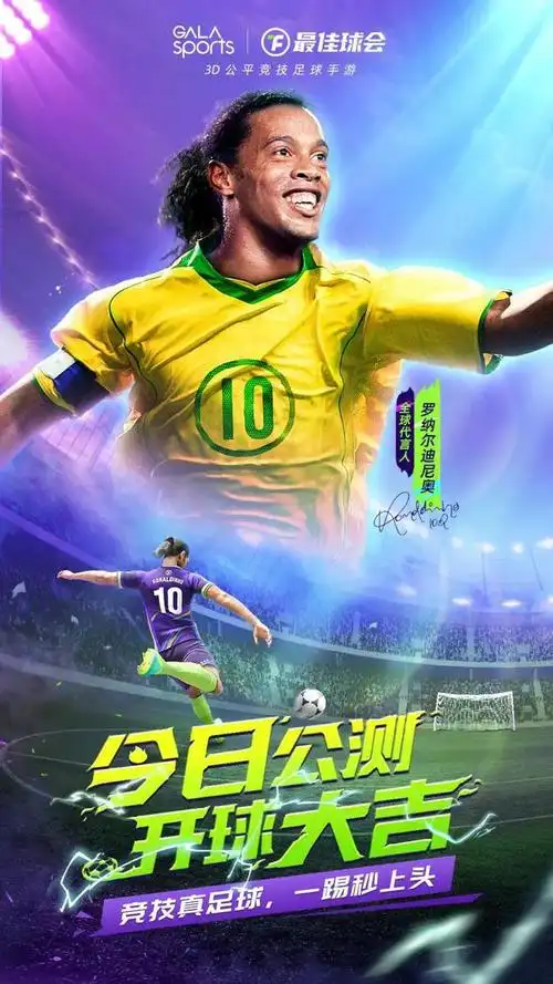 与支持