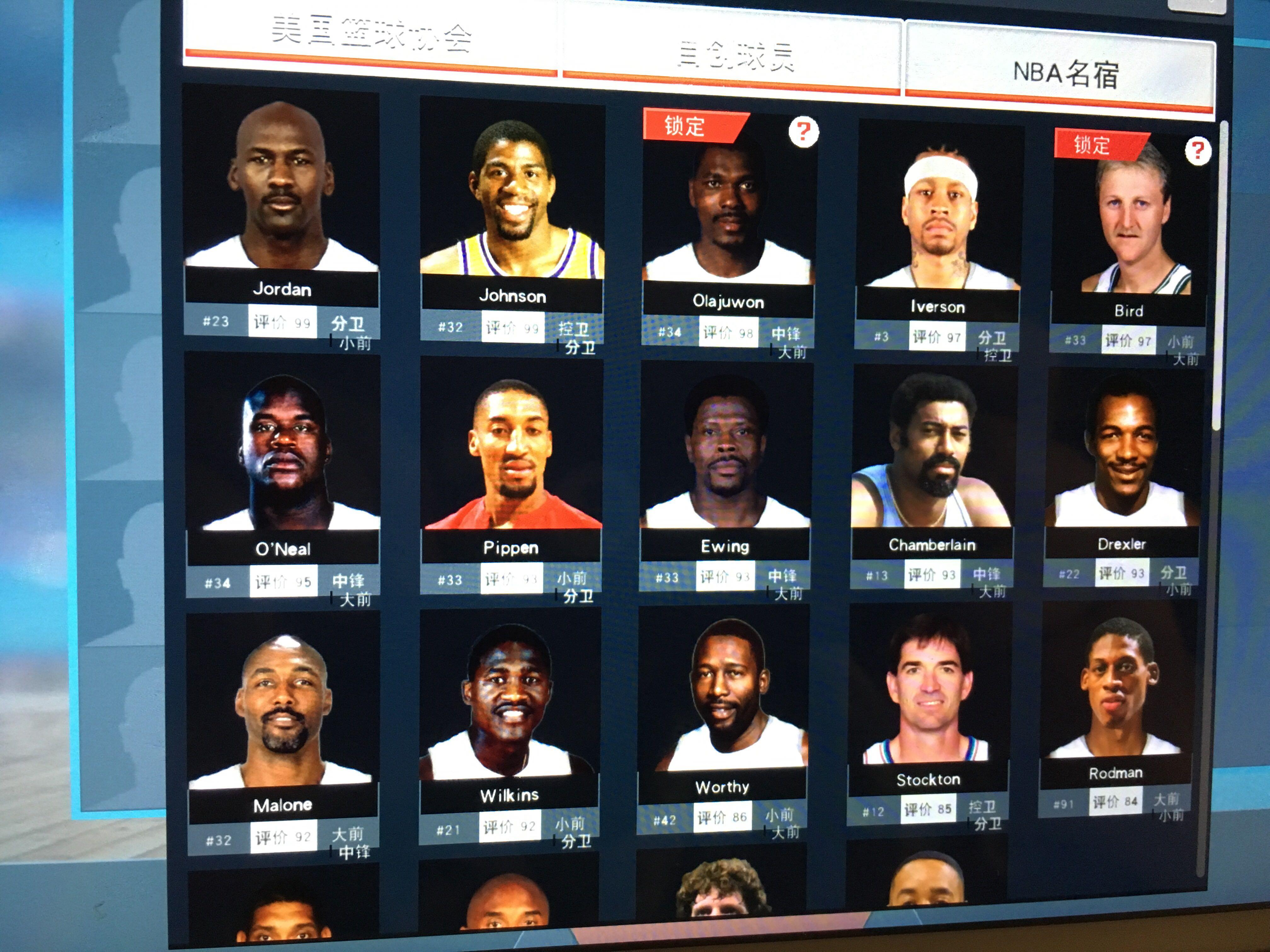 西蒙将会在 西蒙将会在